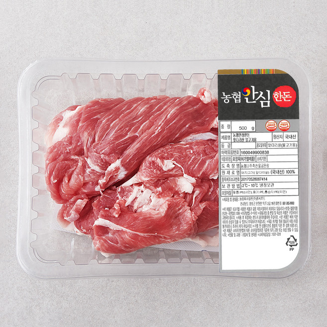 농협안심한돈 앞다리살 불고기용 (냉장), 500g, 1개