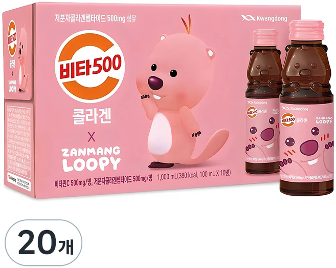 비타500 잔망루피 콜라겐, 100ml, 20개 - 쿠팡