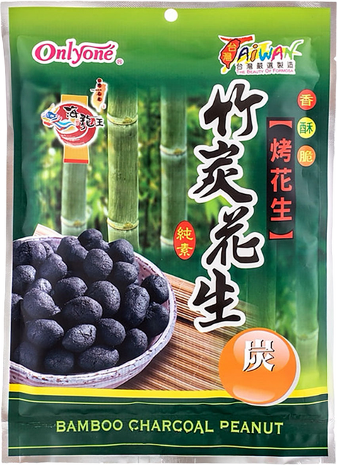 Onlyone 海龍王 竹炭花生, 150g, 1包
