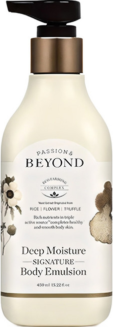 비욘드 딥 모이스처 시그니처 바디 에멀전, 450ml, 1개