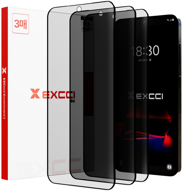 엑씨 사생활 보호 프라이버시 지문방지 초음파 지문인식 강화유리 휴대폰 액정보호필름 3p 세트, 1세트
