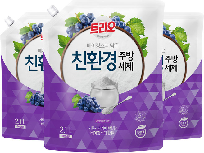 트리오 베이킹소다 담은 친환경 주방세제 그레이프향, 3개, 2.1L