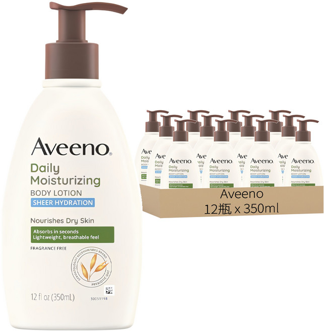 Aveeno 燕麥水感保濕乳, 350ml, 12瓶