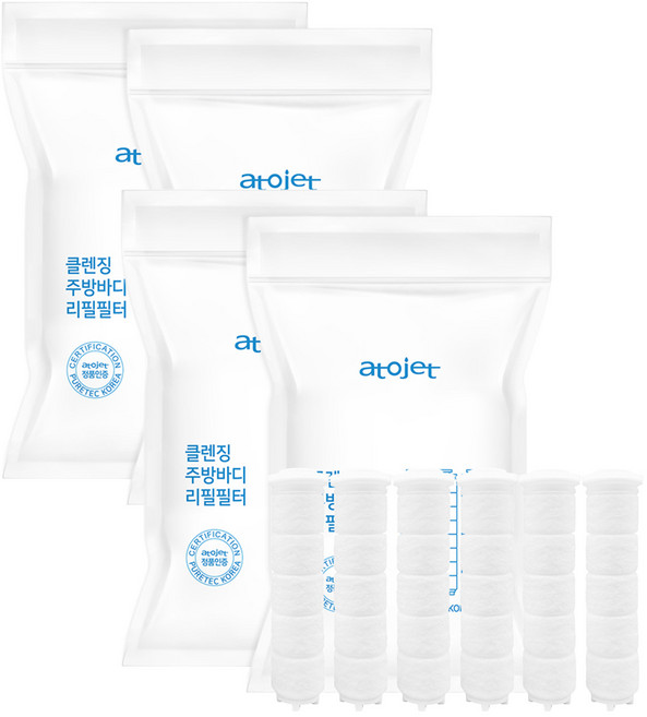 아토젯 클렌징 주방 핸디형 바디 리필 필터 3p, 4개