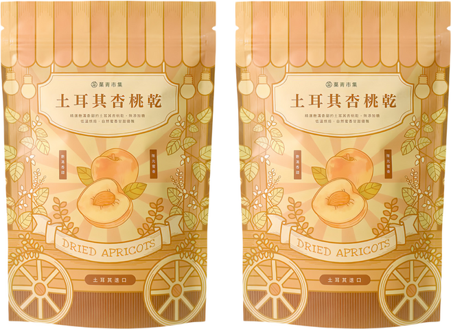 Green Market 菓青市集 土耳其杏桃乾, 200g, 2包