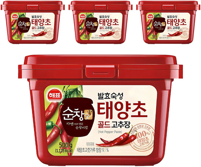 순창궁 태양초 골드 고추장, 500g, 4개