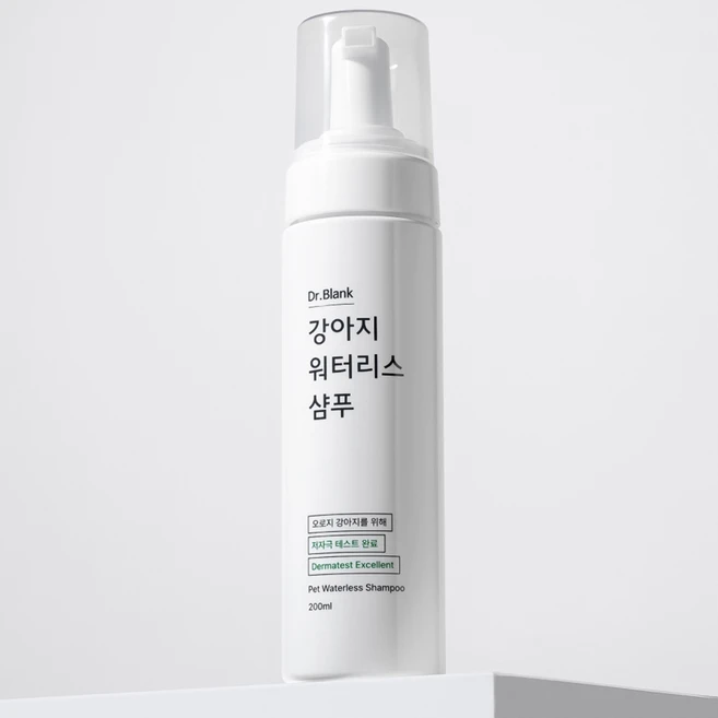 닥터블랭크 강아지 워터리스 샴푸, 200ml, 1개입, 1개 - 쿠팡