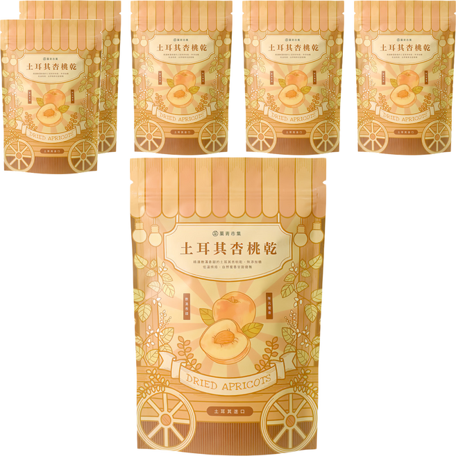 Green Market 菓青市集 土耳其杏桃乾, 200g, 6包