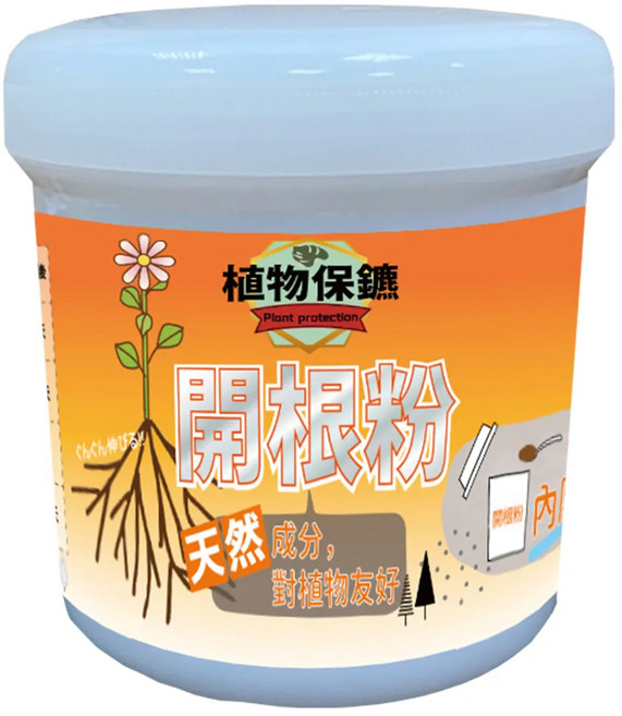Plant protection 植物保鑣 開根粉 193H, 90g, 1罐