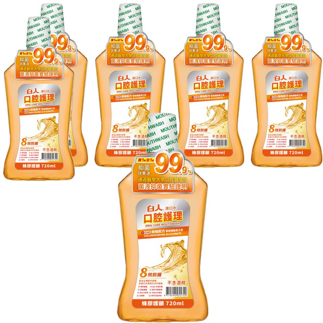 白人 台灣公司貨 蜂膠漱口水, 720ml, 6瓶