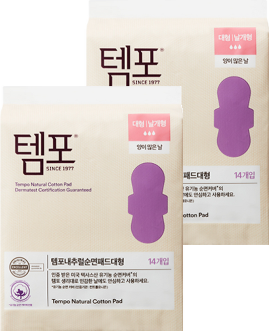 템포 내추럴 순면패드 생리대 날개형, 대형, 14개입, 2개