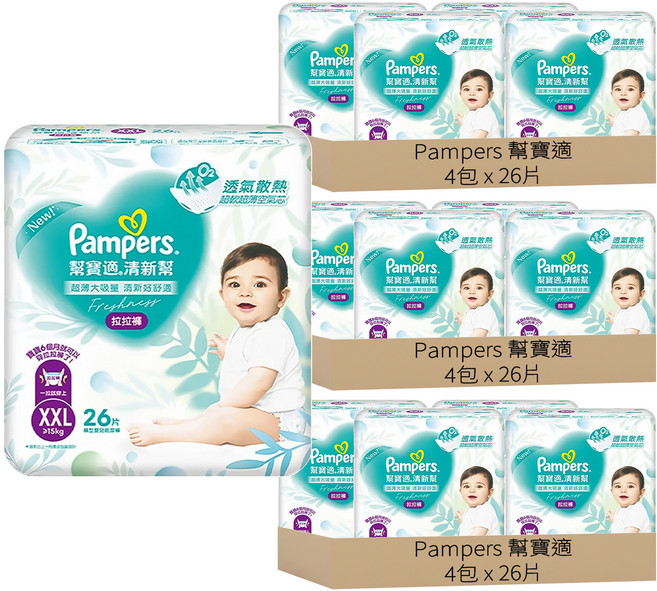 Pampers 幫寶適 原廠公司貨 清新幫拉拉褲/尿布 15kg以上, XXL, 312片
