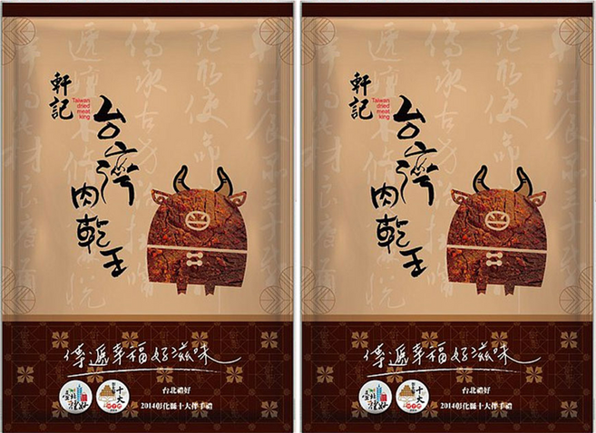 軒記台灣肉乾王 川辣牛肉乾, 130g, 2包