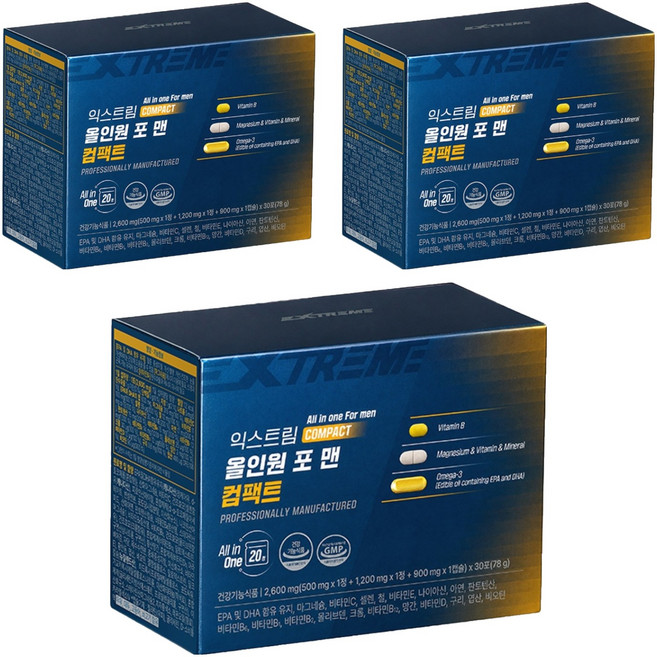 익스트림 올인원 포 맨 컴팩트 멀티비타민 30p, 78g, 3개