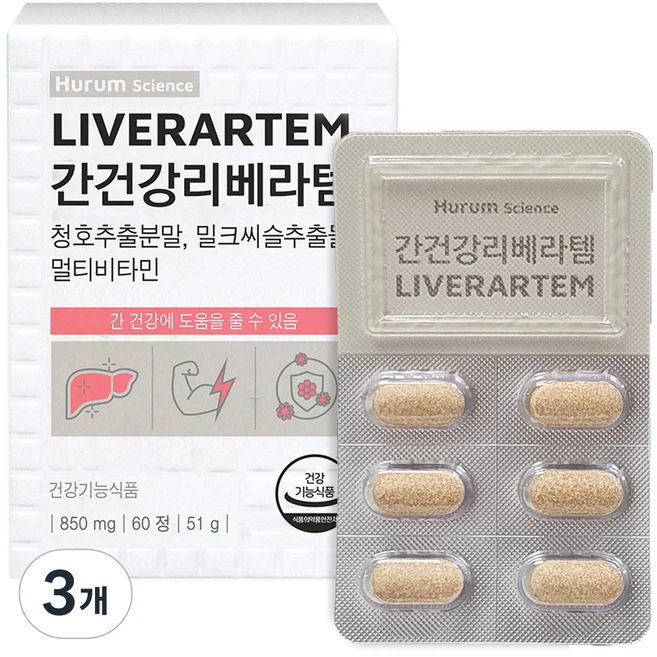 휴럼 간건강리베라템 밀크시슬 51g, 60정, 3개 - 쿠팡