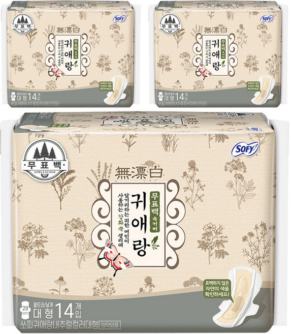 쏘피 귀애랑 생리대 날개형, 대형, 14개입, 3개