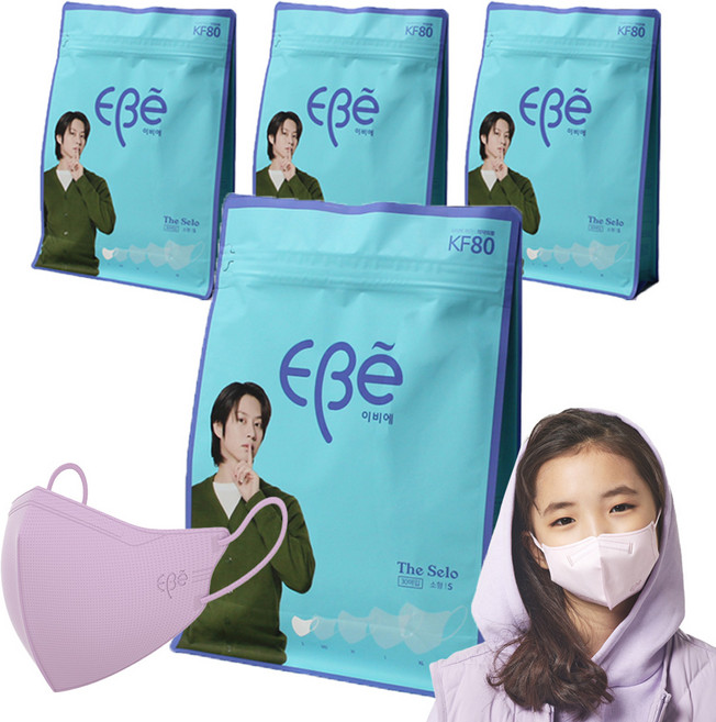 이비에 더세로 마스크 KF80 소형, 30개입, 4개, 퍼플