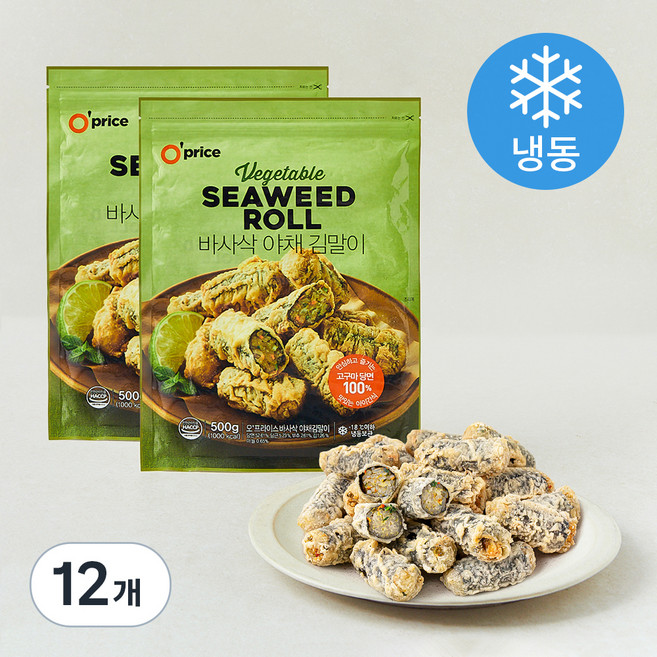 오프라이스 바사삭 야채김말이 (냉동), 12개, 500g
