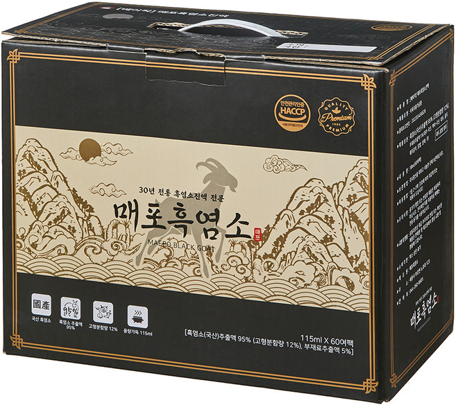 매포흑염소 진액 베이직, 115ml, 60개