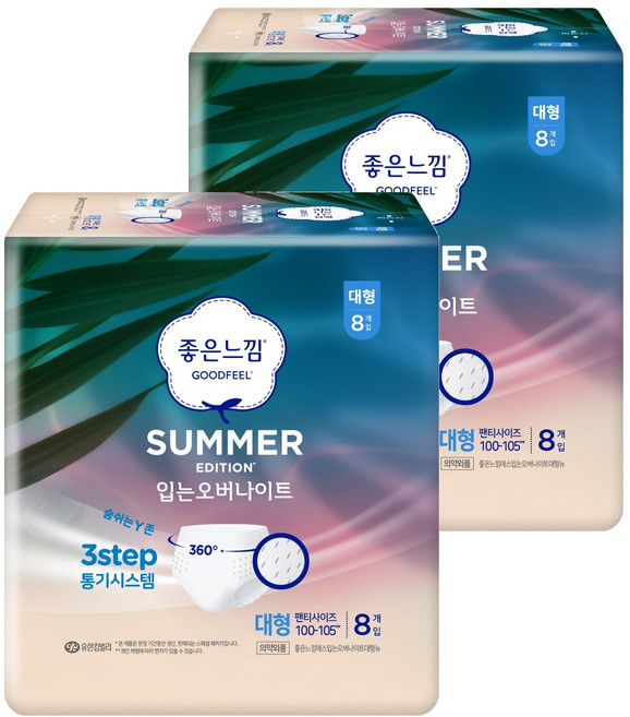 좋은느낌 썸머 입는오버나이트 생리대, 대형, 8개입, 2개