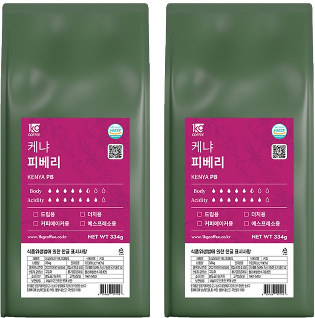 1킬로커피 싱글오리진 케냐 피베리, 334g, 2개, 홀빈(분쇄안함)