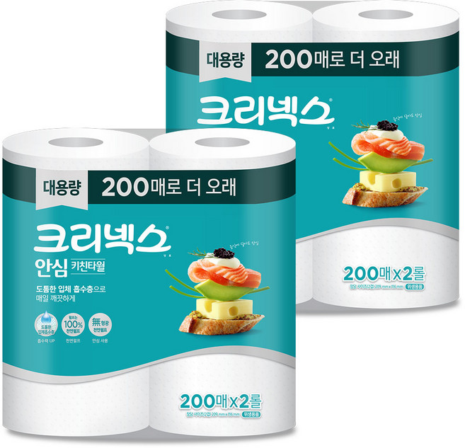 크리넥스 안심 키친타월, 200매, 4개