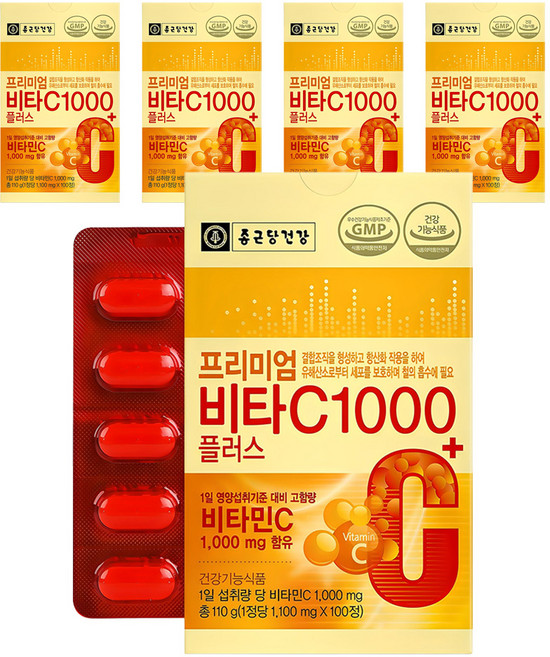 종근당건강 프리미엄 비타C 1000플러스, 100정, 5개