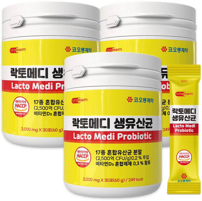 KOLON PHARMA Lacto Medi益生菌粉隨身包 30入, 60g, 3罐