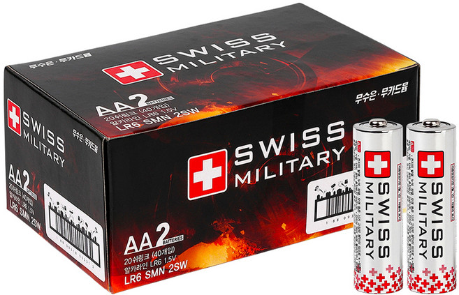 스위스 밀리터리 건전지 카드형 AA, 2개입, 20개