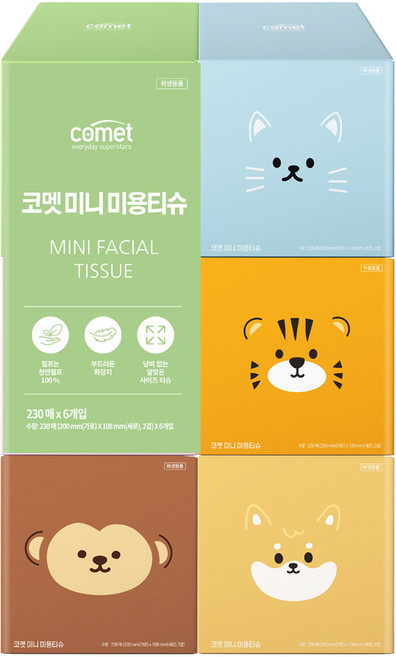 코멧 미니 미용티슈, 6팩, 230매