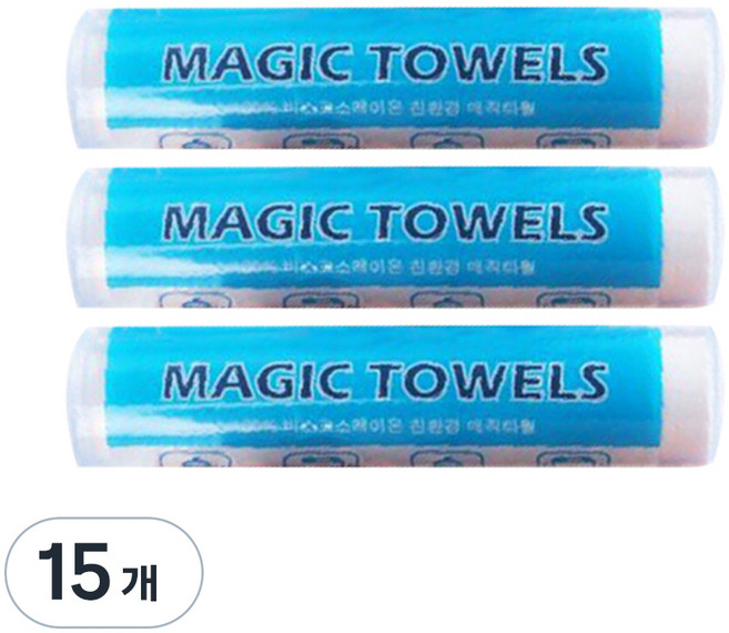 티큐브 여행용 매직타월, 10개입, 15개
