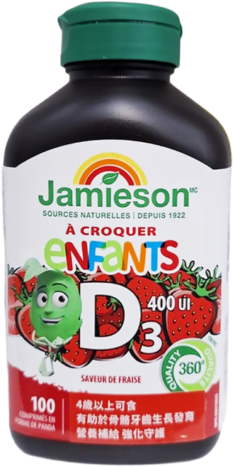 Jamieson 健美生 兒童維生素D3咀嚼錠 草莓風味, 100錠, 1罐