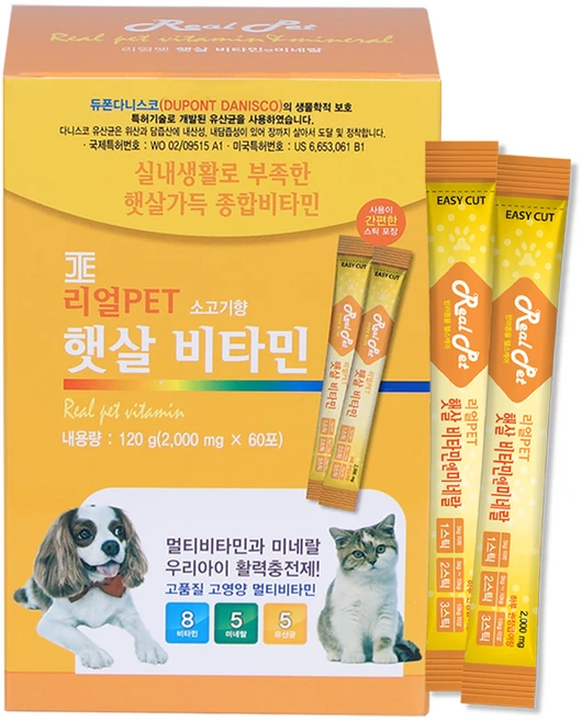 리얼Pet 반려동물 영양제, 120g, 종합영양제, 1개 - 쿠팡