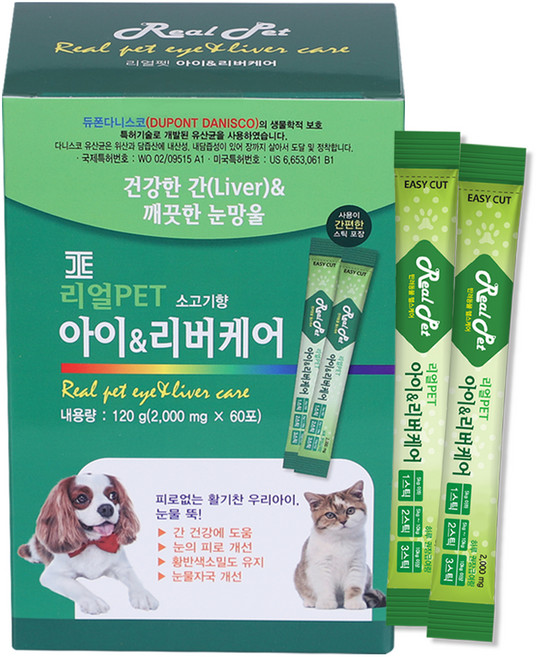 리얼Pet 반려동물 영양제, 120g, 눈물개선/눈건강, 1개