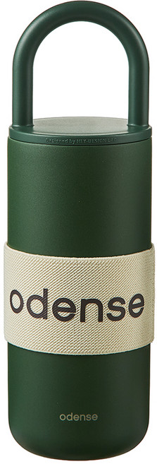 odense Loop 隨行杯, 甜南瓜, 600ml, 1個