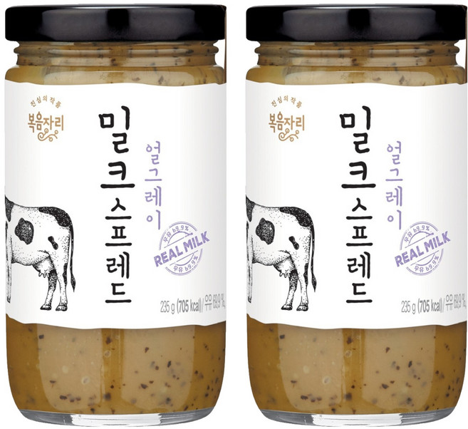 bokumjari 伯爵奶茶抹醬, 235g, 2罐