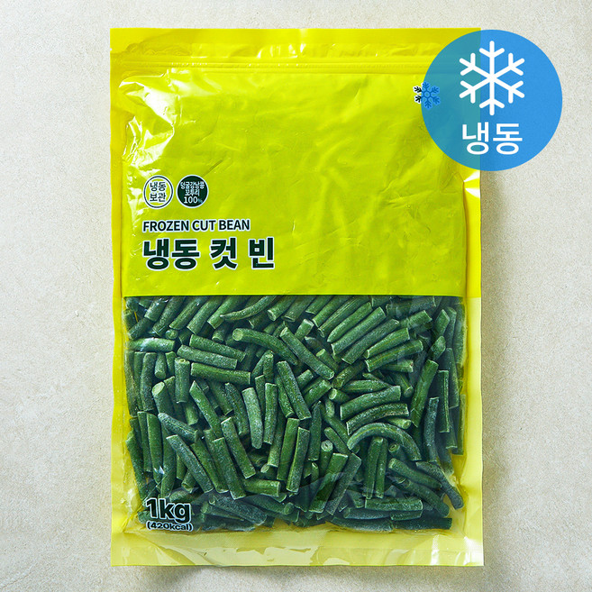 컷 빈 (냉동), 1개, 1kg