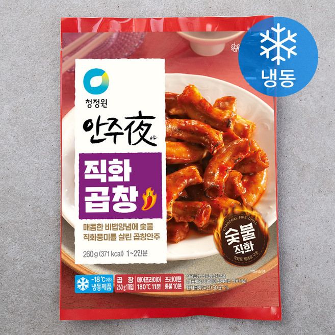 대상 안주야 직화곱창 (냉동), 260g, 1개