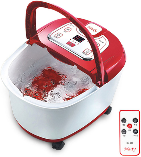 나디 해피바디 족욕기, BM-208, 혼합색상