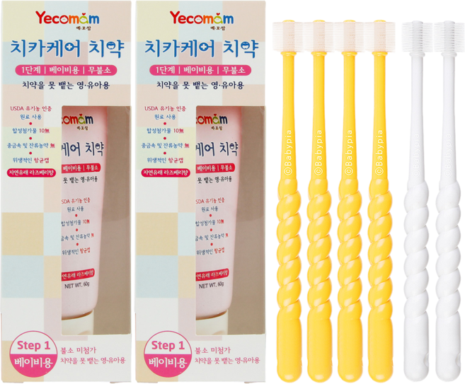 예꼬맘 유아용 치약 1단계 + 360 유아용 칫솔 1단계 3p, 2세트