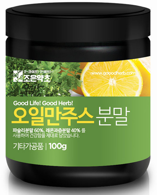 조은약초 오일만주스 분말 가루, 1개, 100g