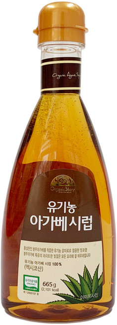 OrganicStory 유기농 아가베 시럽, 665g, 1개