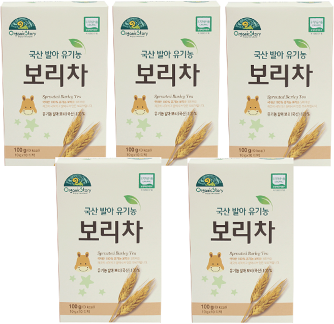 푸름맘 유아용 국산 발아 유기농 유아 보리차, 100g, 5개, 10개입