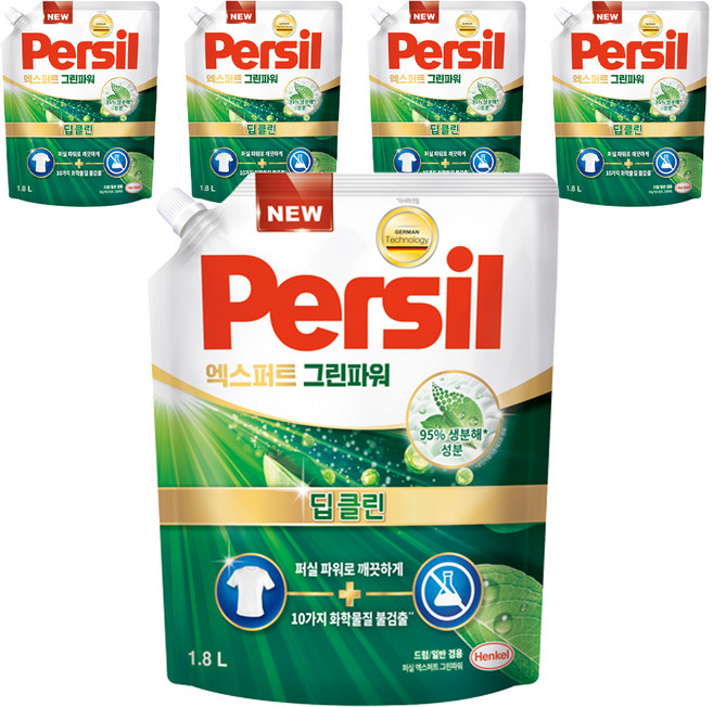 퍼실 엑스퍼트 그린파워 세탁세제 리필, 1.8L, 1개입, 5개