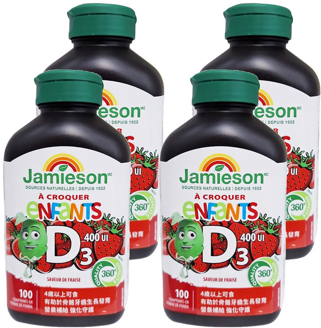 Jamieson 健美生 兒童維生素D3咀嚼錠 草莓風味, 100錠, 4罐