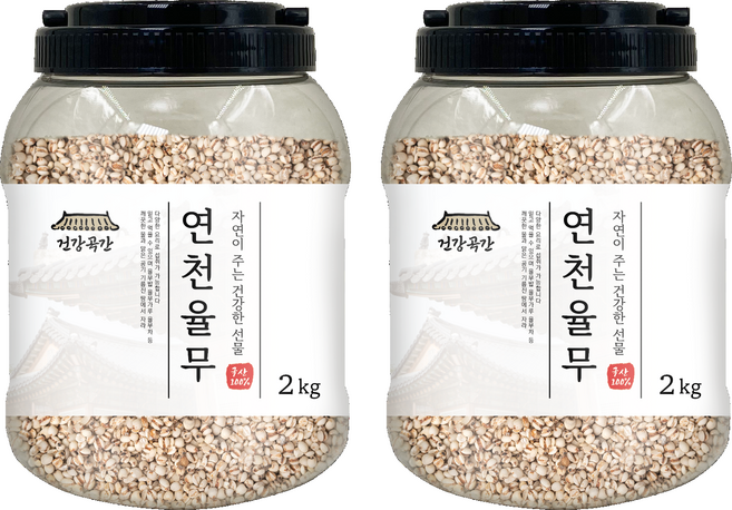 건강곡간 연천 율무, 2kg, 2개