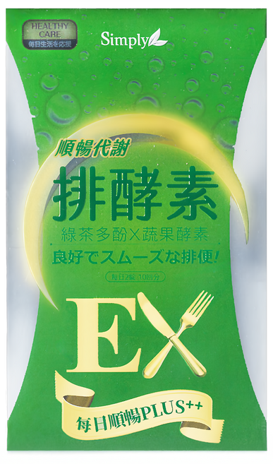 Simply 新普利 順暢代謝排酵素錠, 0.7g, 20顆, 1盒