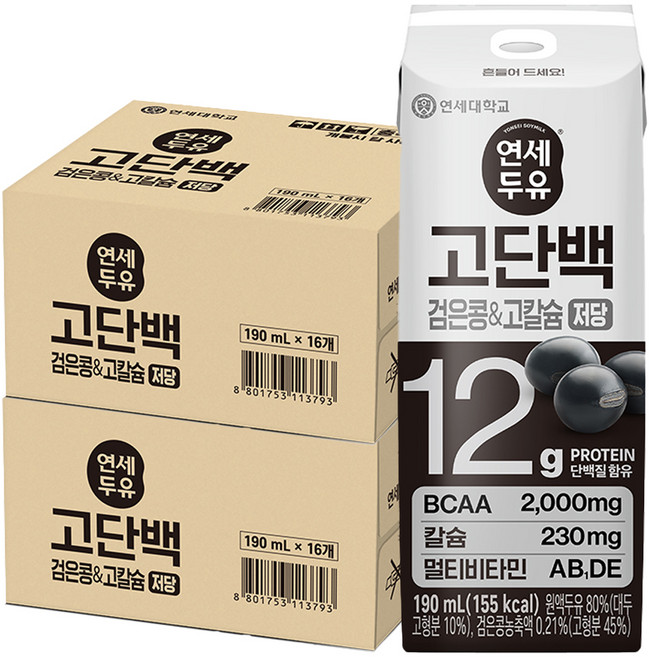 연세두유 고단백 검은콩 앤 고칼슘 저당, 190ml, 32개