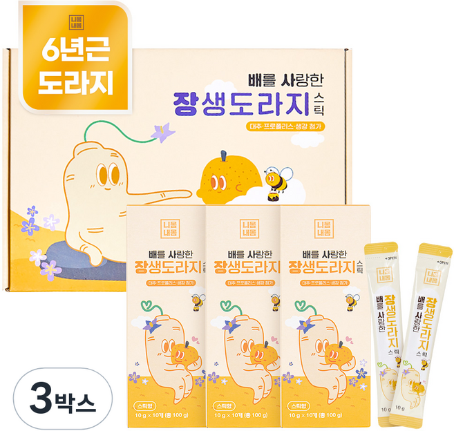 니몸내몸 배를 사랑한 장생도라지 스틱 건강즙, 10g, 90개입