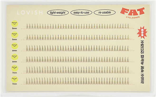 러비쉬 부분 속눈썹 세트, 1개, 005